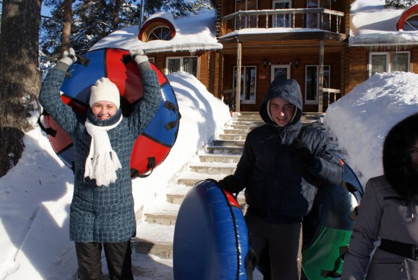 Зимний отдых