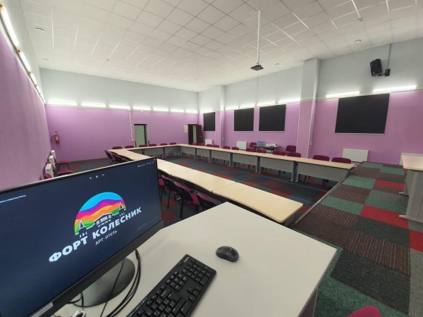 конференц-зал