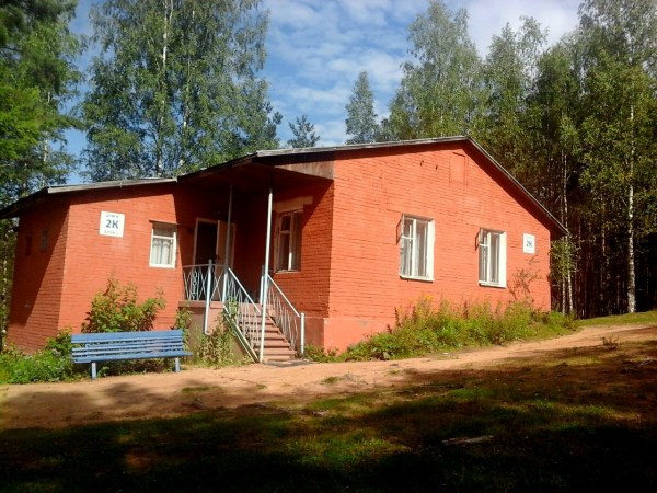 База отдыха Орехово