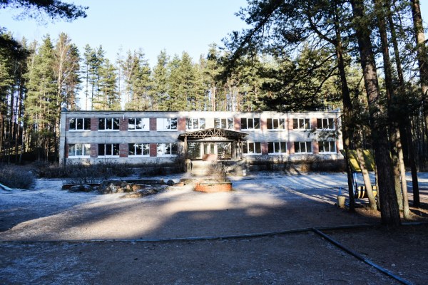 Нижняя база