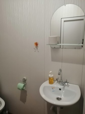 Двухместный номер