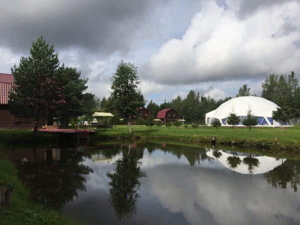 территория