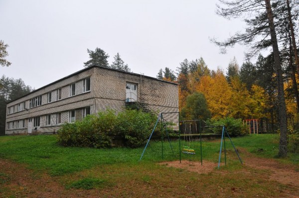 территория