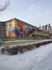 территория