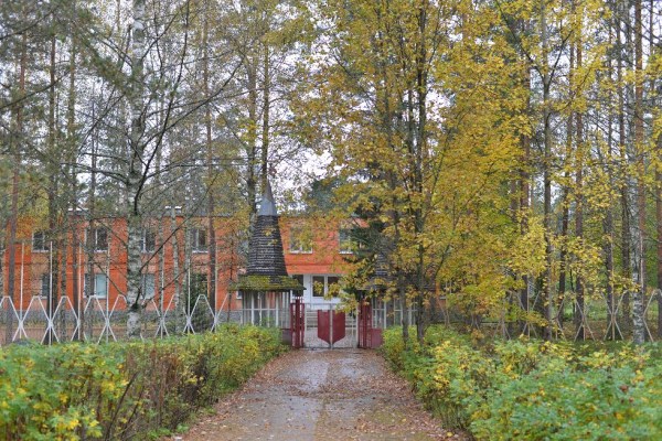 территория