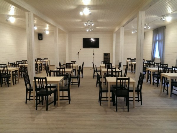 Досуговый центр