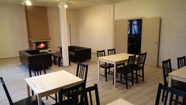 Досуговый центр