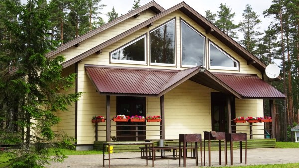 Досуговый центр