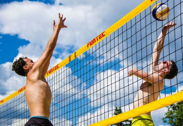 Летний отдых