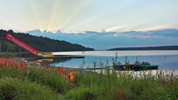 территория