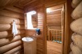 Коттедж "Лесной", санузел
