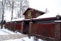 петровская трапеза в шлиссельбурге телефон. Смотреть фото петровская трапеза в шлиссельбурге телефон. Смотреть картинку петровская трапеза в шлиссельбурге телефон. Картинка про петровская трапеза в шлиссельбурге телефон. Фото петровская трапеза в шлиссельбурге телефон