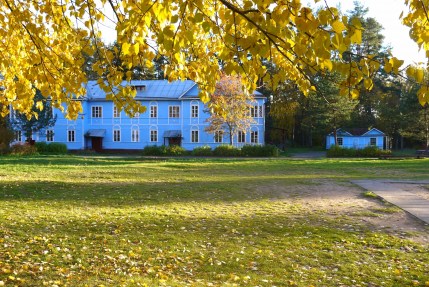 Детский лагерь Город Мастеров в Лосево, осенний заезд