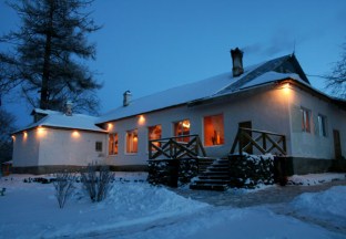 Коттеджи Мишкина дача