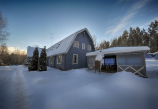 База отдыха Аквамарин