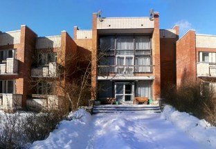 Пансионат Театральный