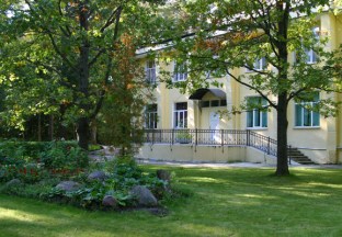 Центр сердечной медицины Черная речка