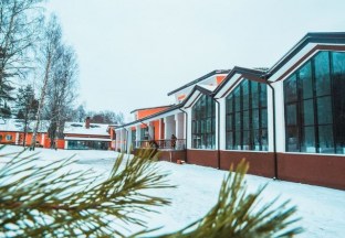 Спа-отель Michur Inn (МичурИнн)