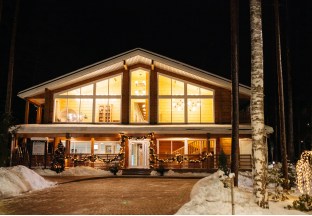 База отдыха Дом у моря