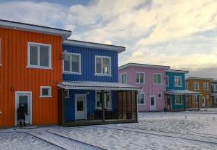 Комплекс отдыха Новые Озера