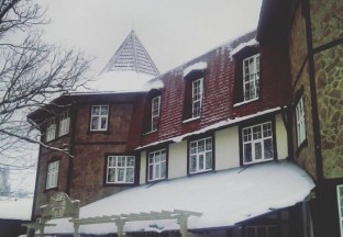 Гостевой дом Ближние Дубки